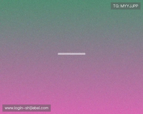 阿根廷世界杯：球员表现最佳的明星球员盘点与评价