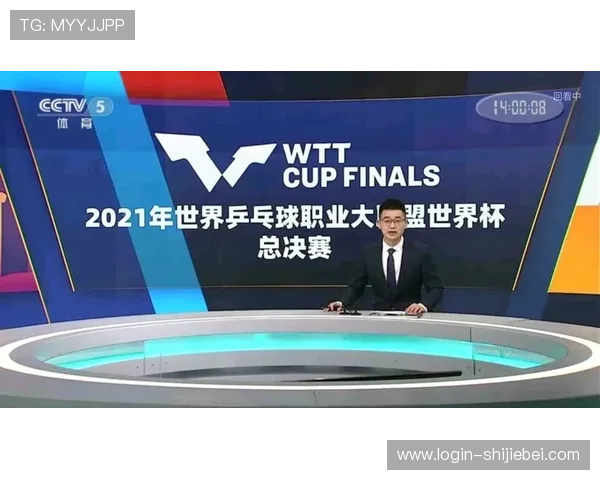 世界杯体育官网用户指南：注册、登录、互动评论全流程详解