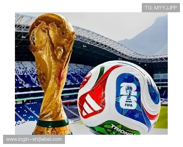 已经晋级2026世界杯的国家有哪些详细分析与最新排名情况